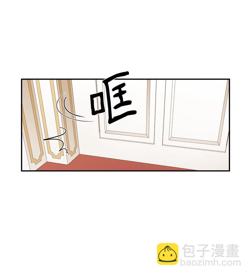 12 计划(1/2)-第13话