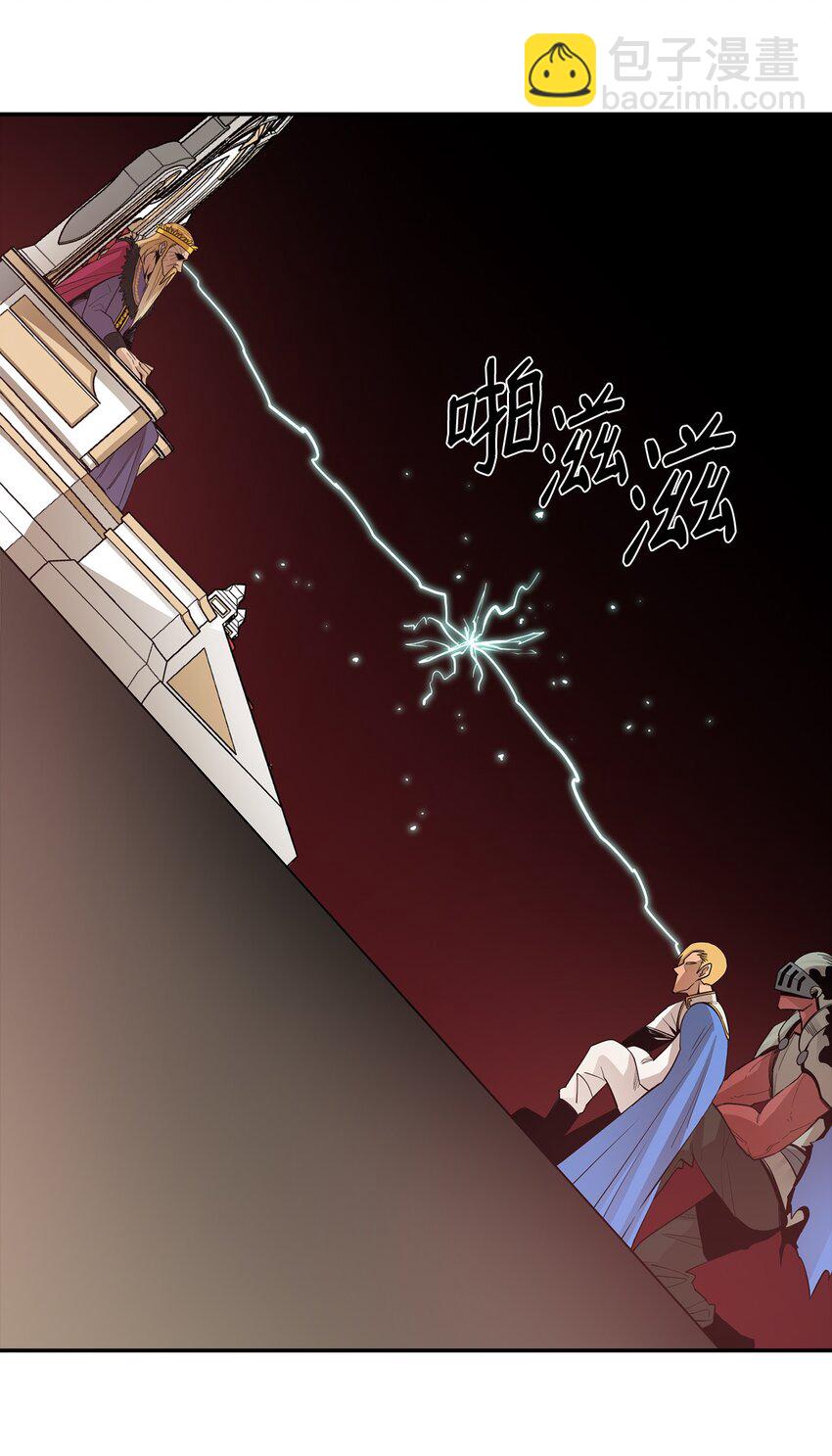 12 计划(1/2)-第13话