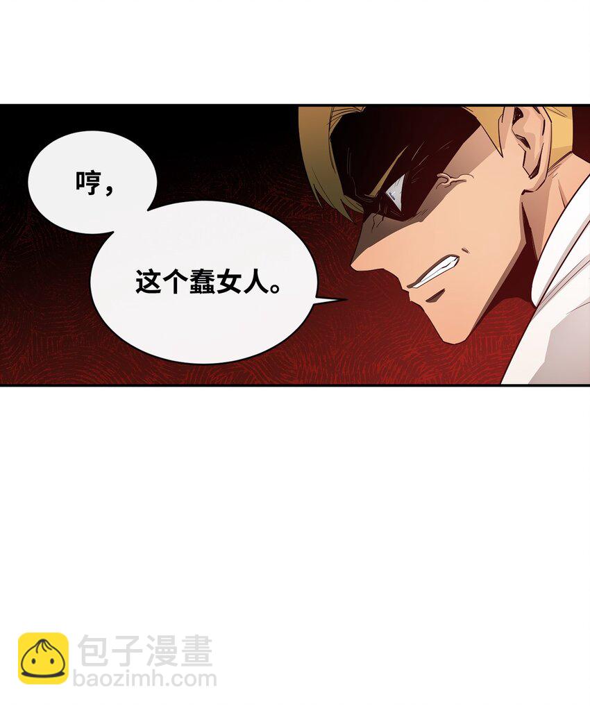 12 计划(1/2)-第13话