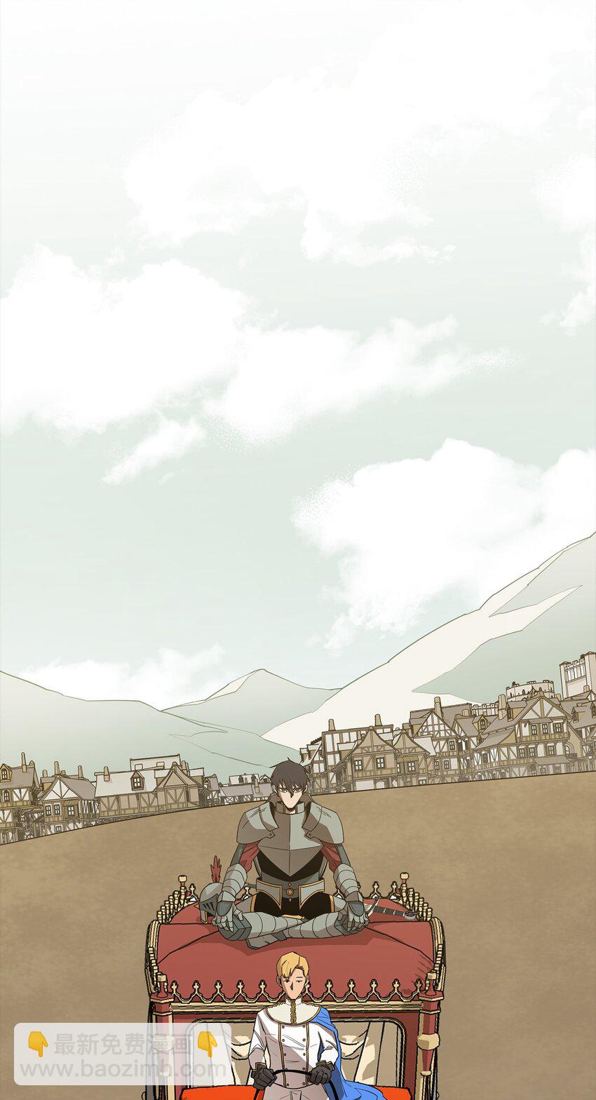 16 奖励(1/2)-第17话
