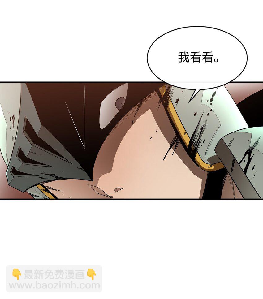 18 愤怒(1/2)-第19话