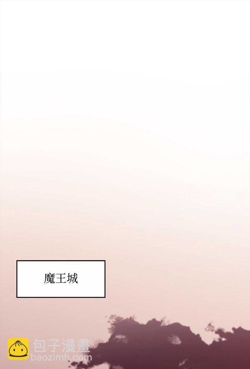 18 愤怒(1/2)-第19话