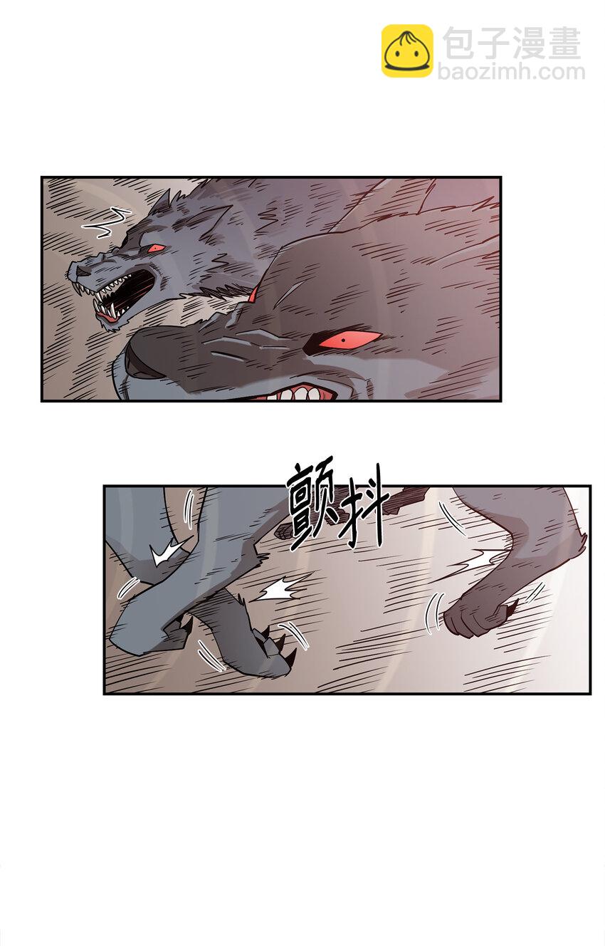 2 恶魔(1/2)-第3话