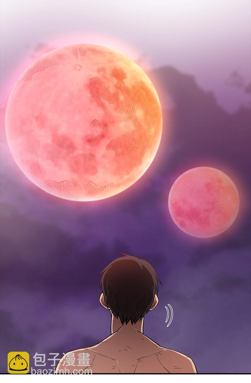 2 恶魔(1/2)-第3话