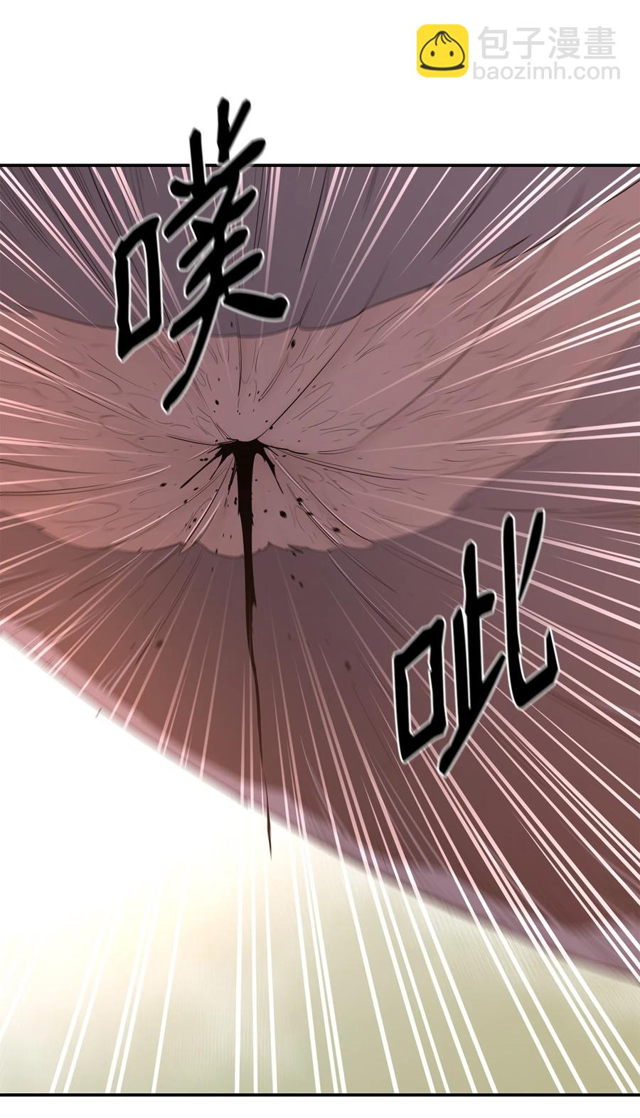 20 第三个穿越者(1/2)-第21话