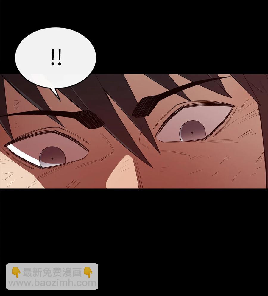 20 第三个穿越者(1/2)-第21话
