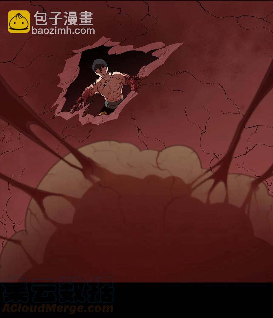 20 第三个穿越者(1/2)-第21话