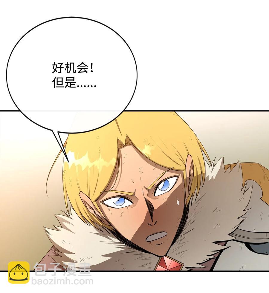 20 第三个穿越者(1/2)-第21话