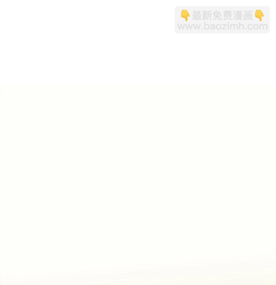 24 贪欲(1/2)-第25话