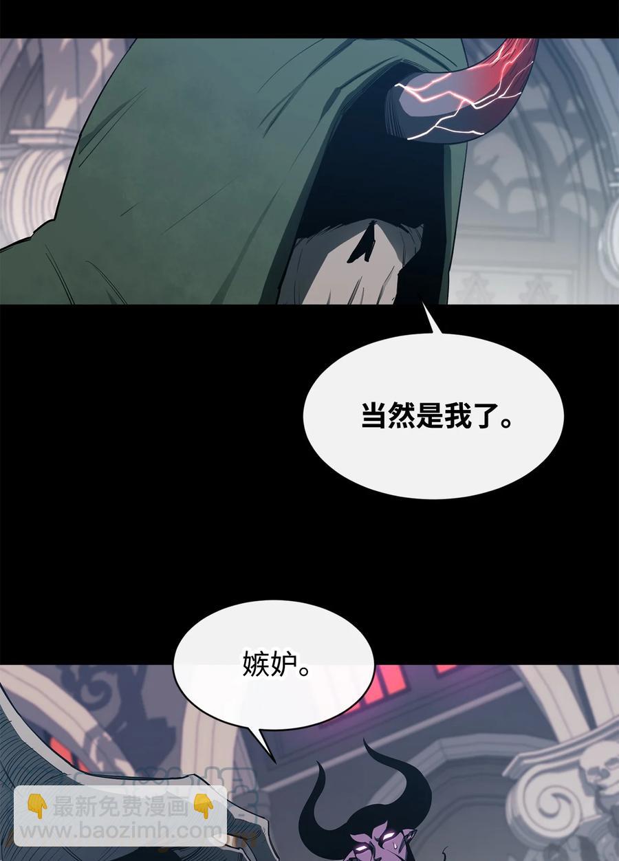 26 阴谋(1/2)-第27话
