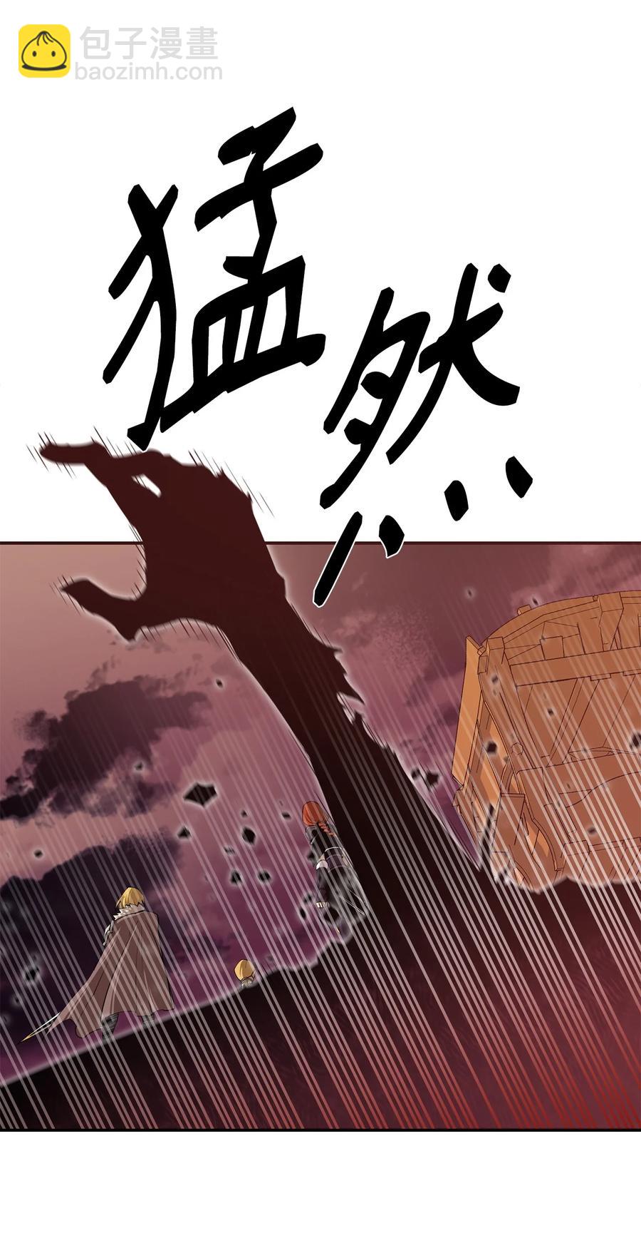 28 不一样的亡灵(1/2)-第29话