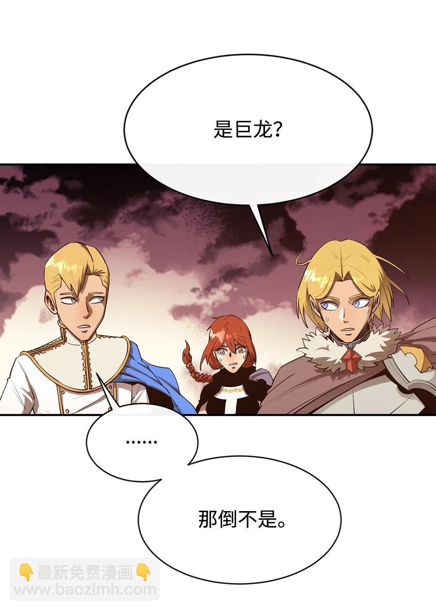 30 进入城堡(1/2)-第31话
