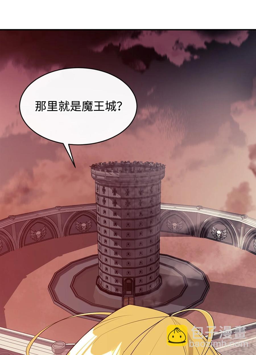 30 进入城堡(1/2)-第31话