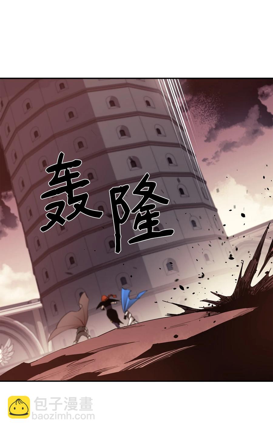 30 进入城堡(1/2)-第31话