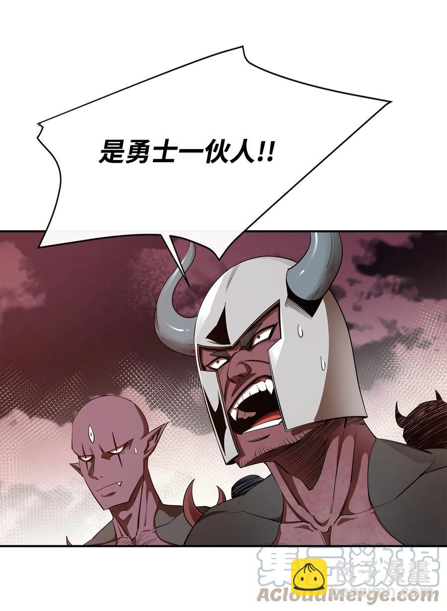 30 进入城堡(1/2)-第31话
