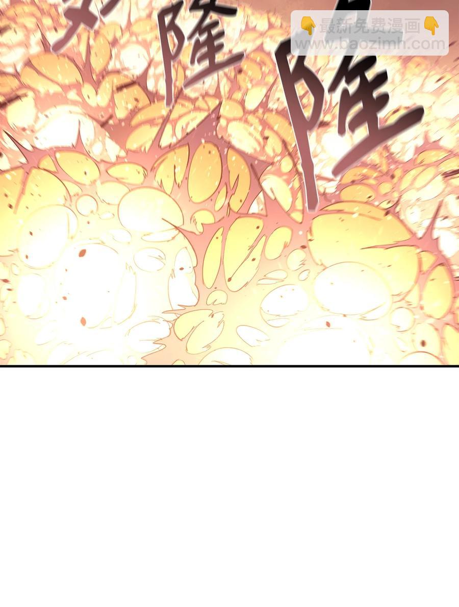 32 时机已到(1/2)-第33话
