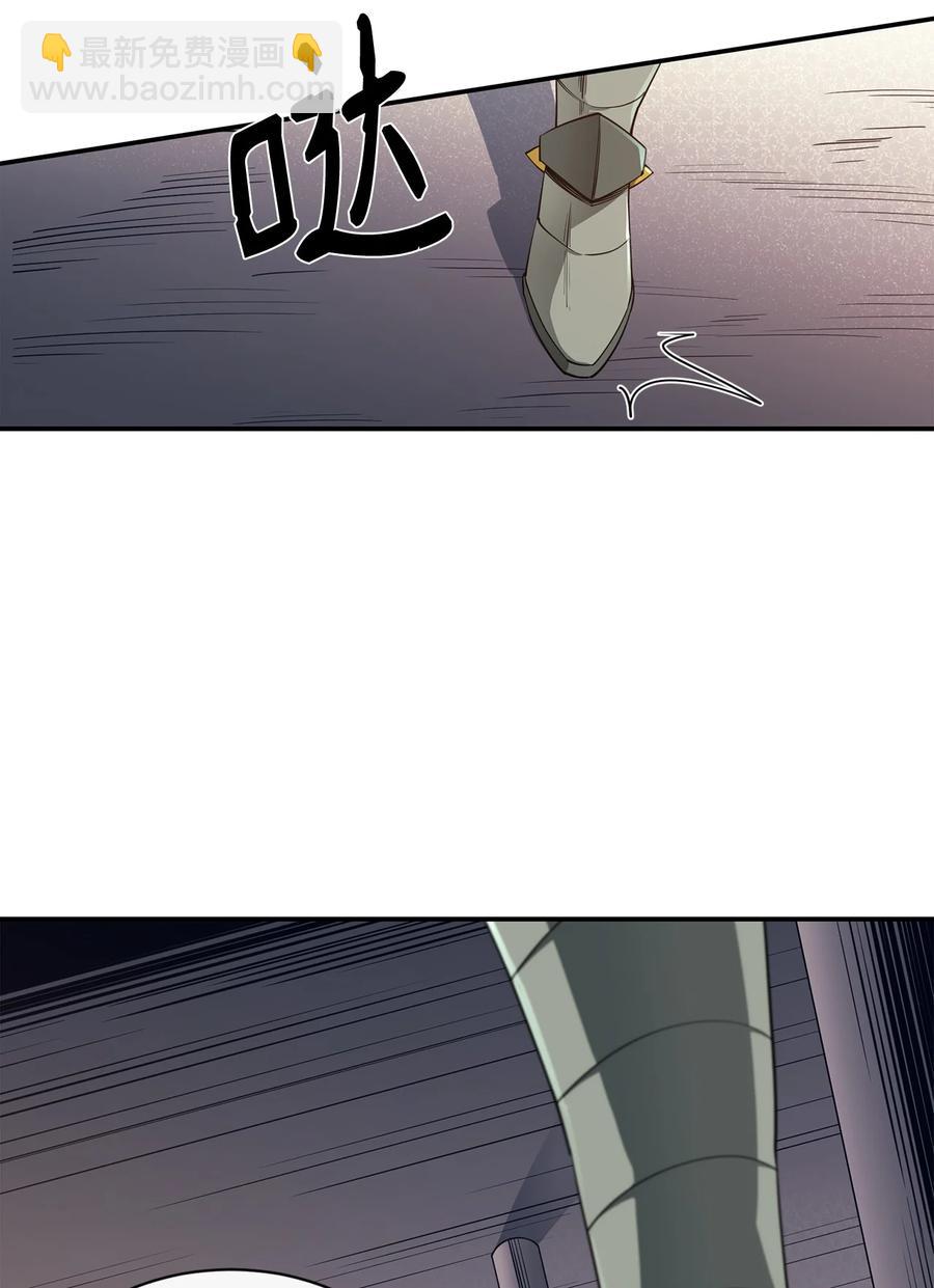 32 时机已到(1/2)-第33话