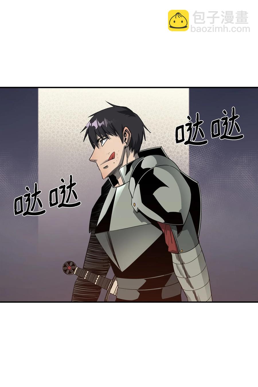 32 时机已到(1/2)-第33话