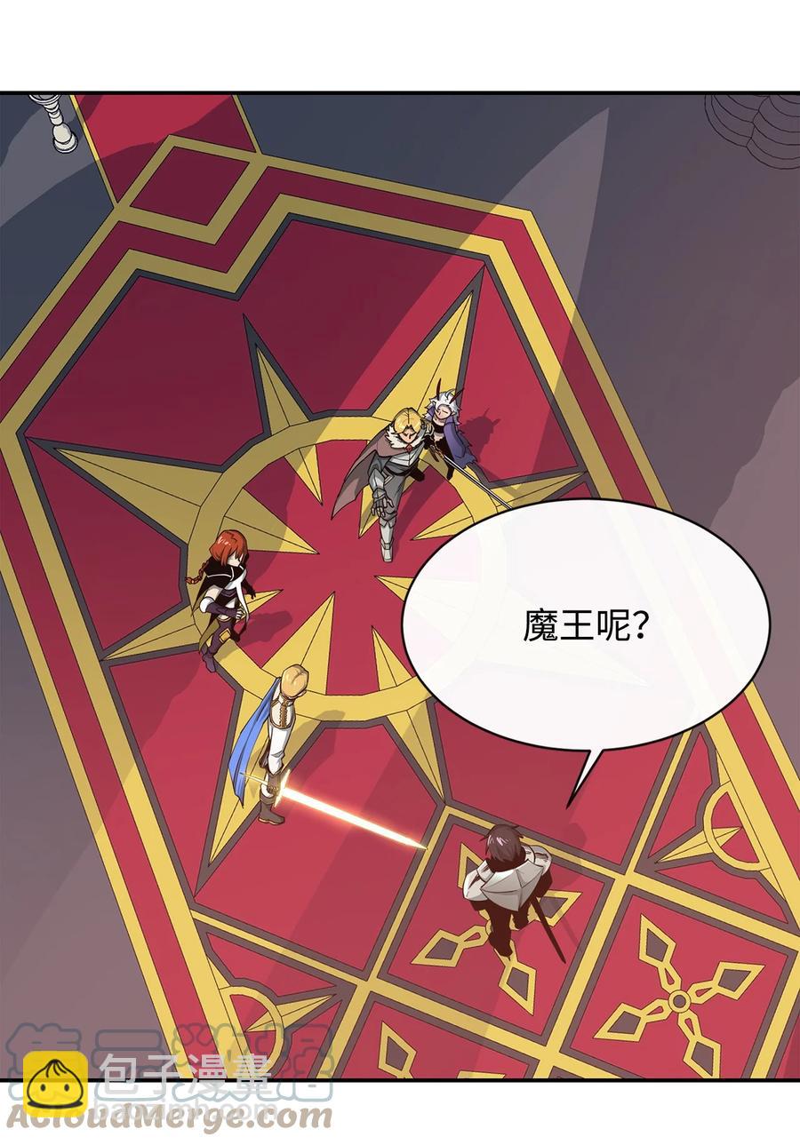 32 时机已到(1/2)-第33话