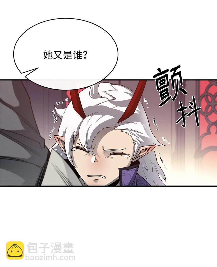 32 时机已到(1/2)-第33话