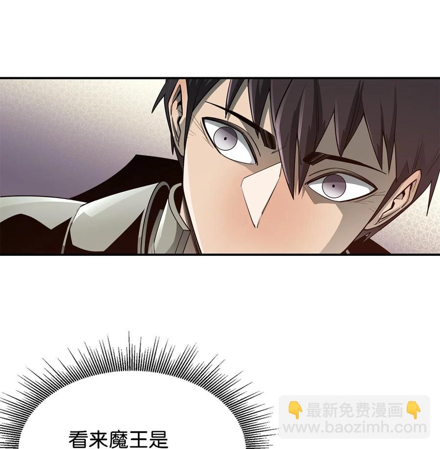 32 时机已到(1/2)-第33话