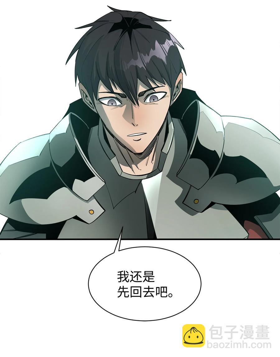 34 英雄登场(1/2)-第35话