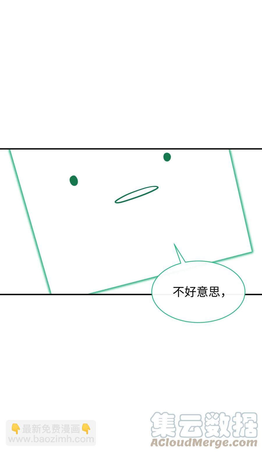 34 英雄登场(1/2)-第35话