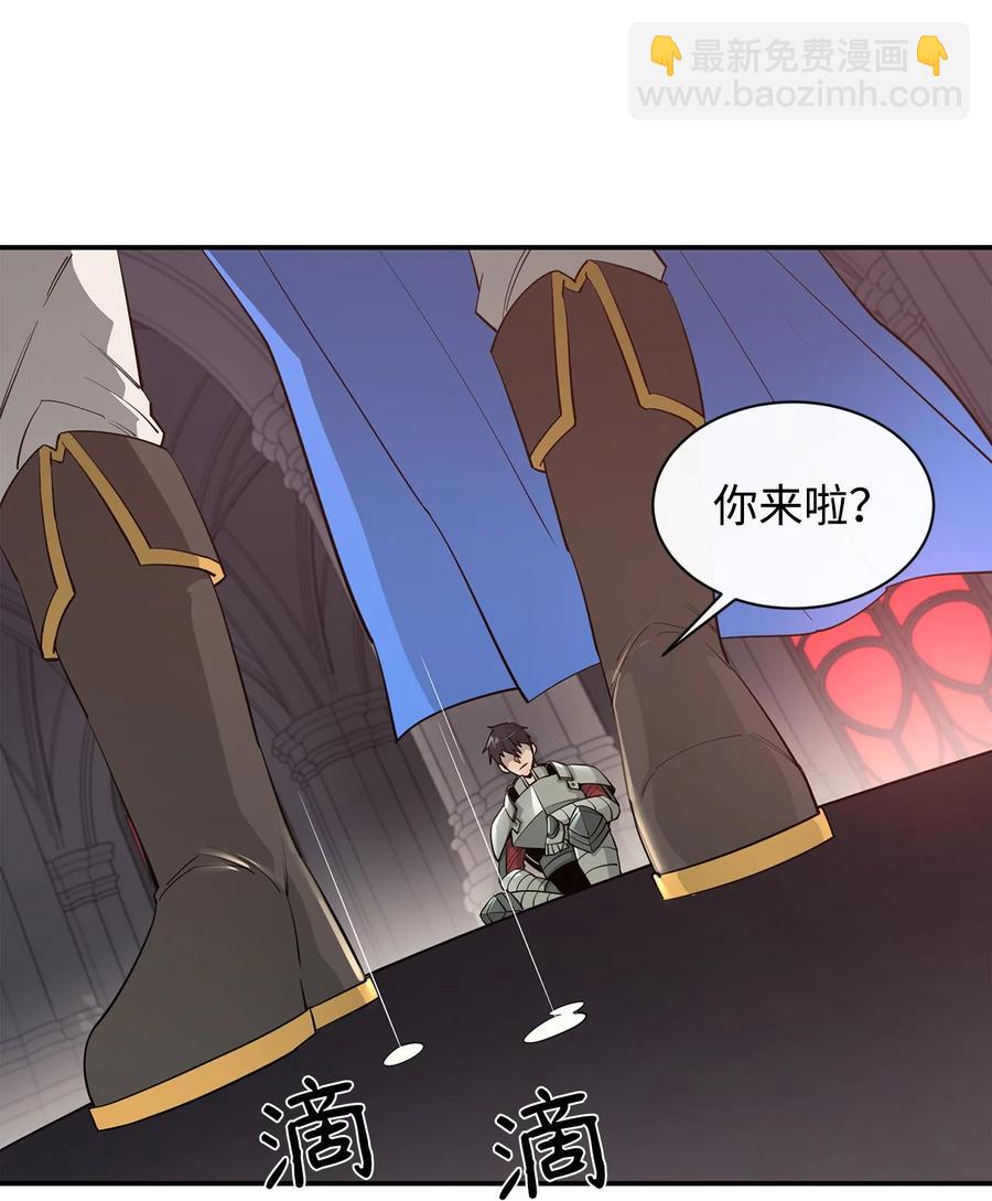 34 英雄登场(1/2)-第35话