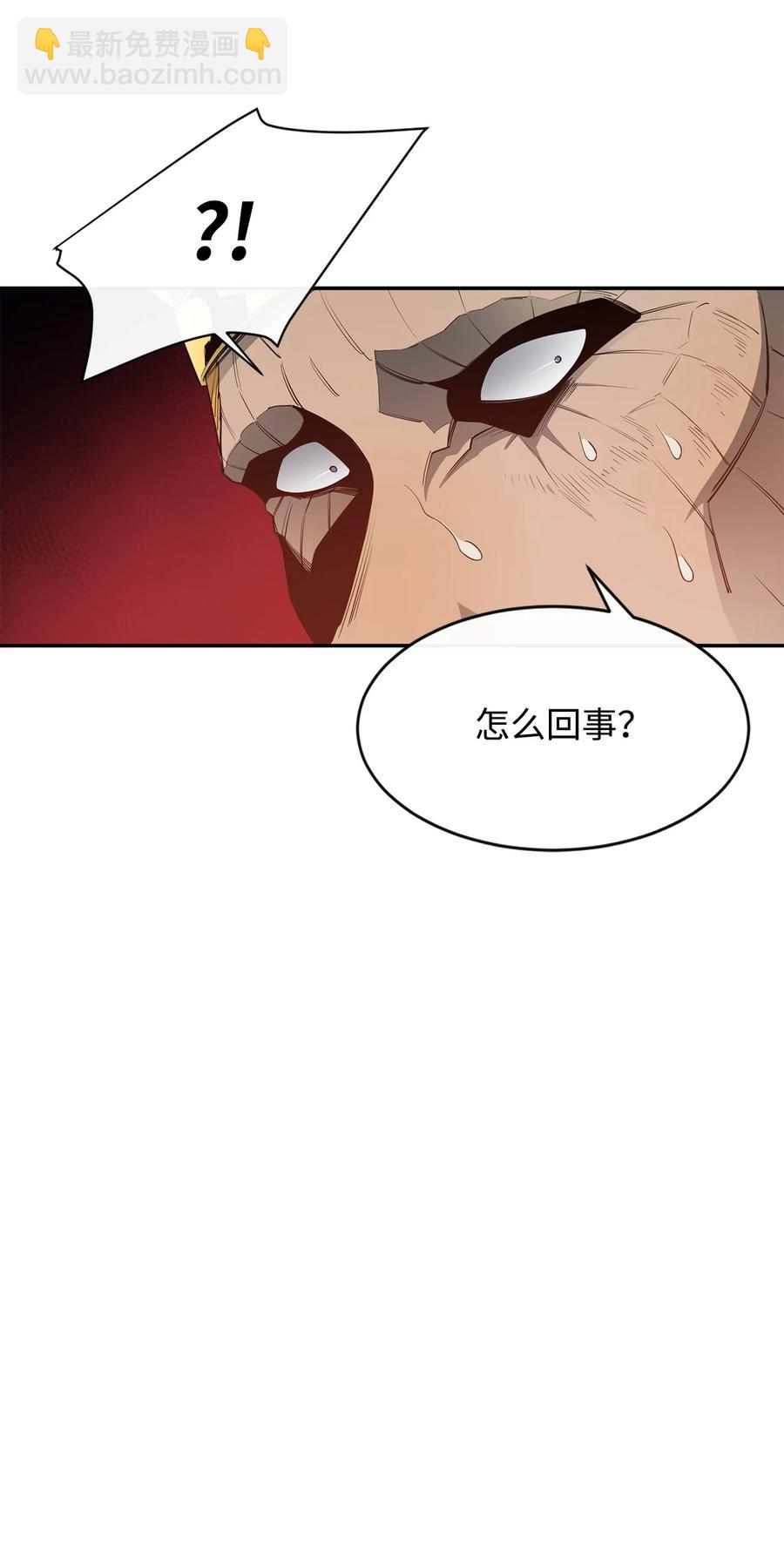 36 天下大乱(1/2)-第37话