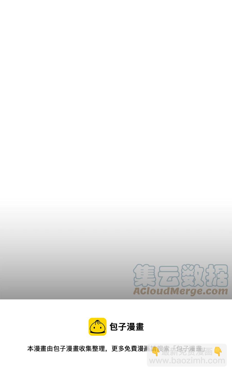 36 天下大乱(1/2)-第37话