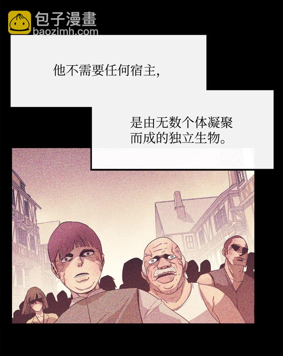 36 天下大乱(1/2)-第37话
