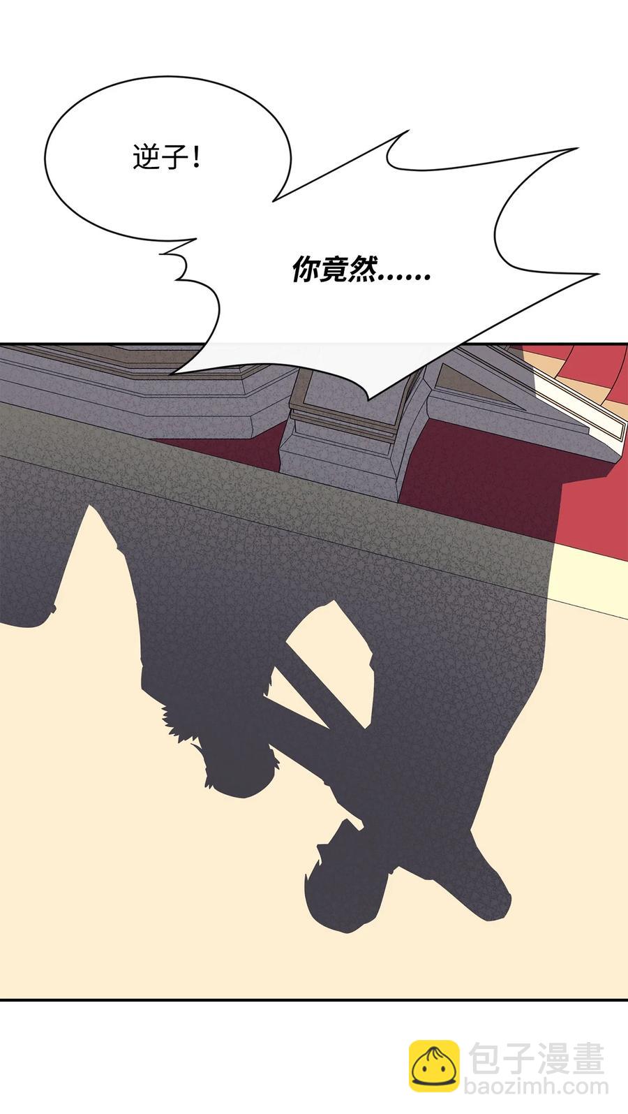 36 天下大乱(1/2)-第37话