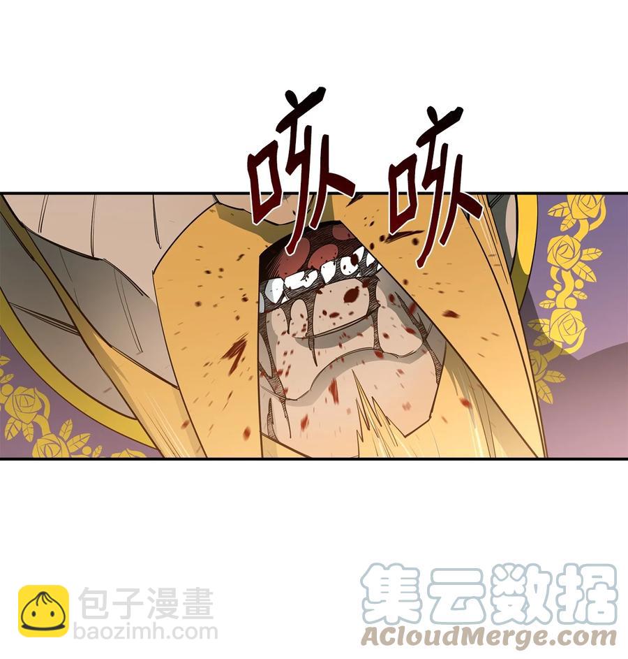36 天下大乱(1/2)-第37话
