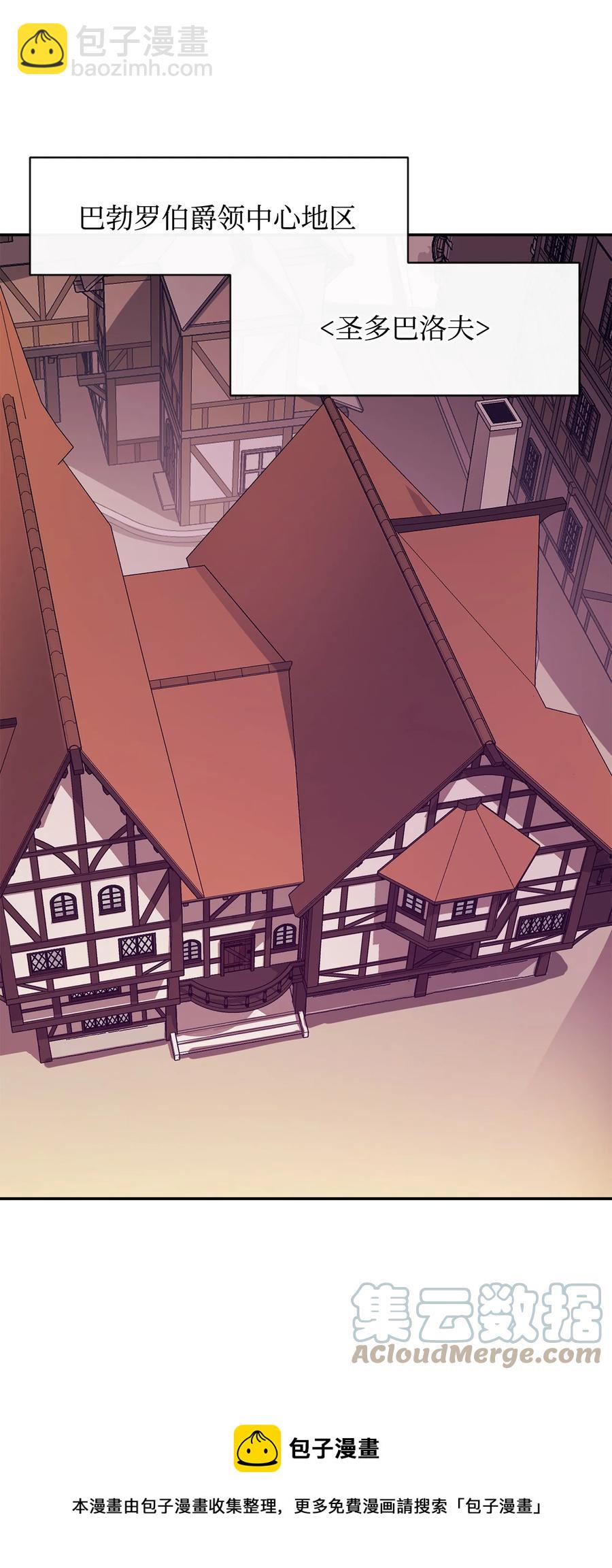38 可笑的故事(1/2)-第39话