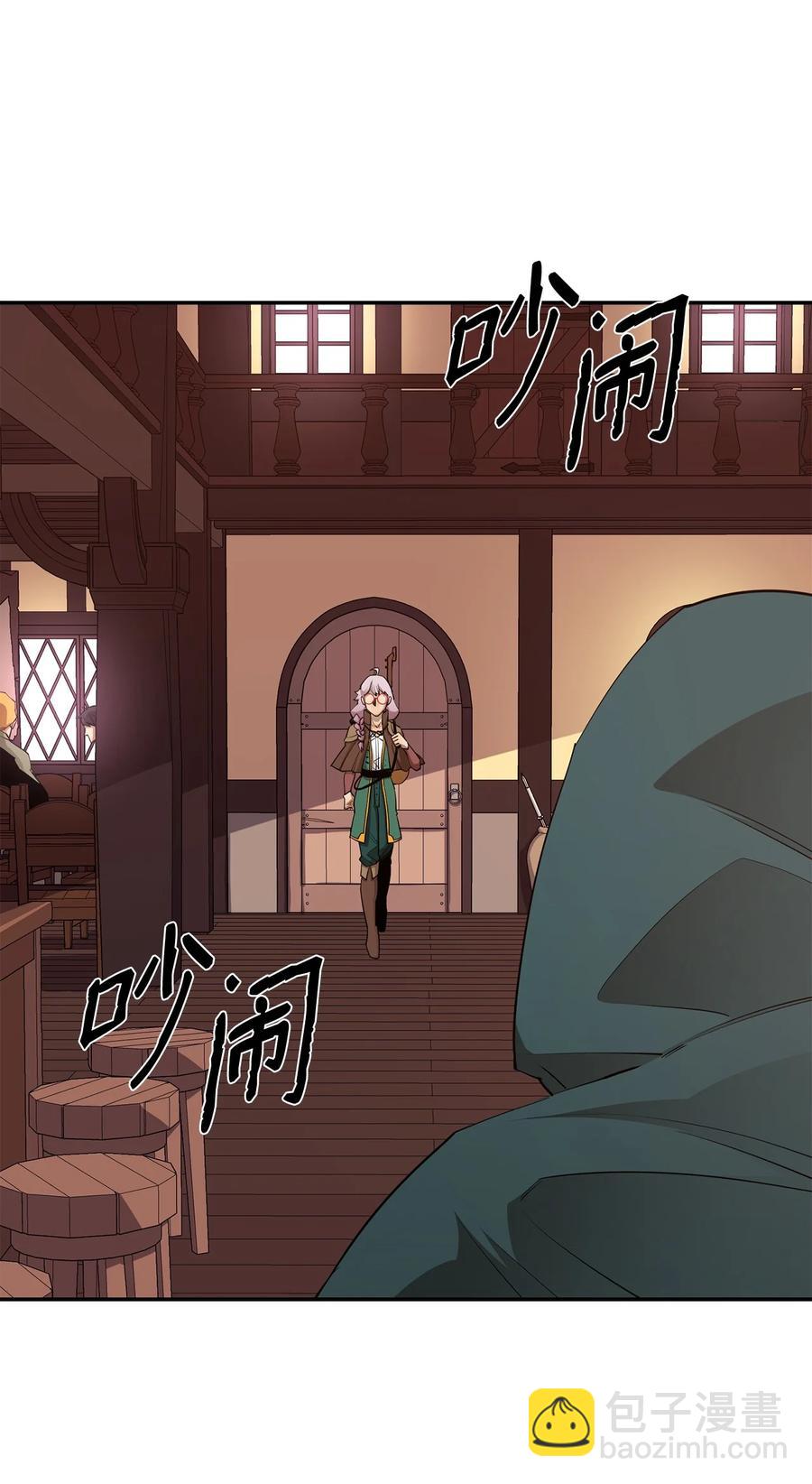 38 可笑的故事(1/2)-第39话