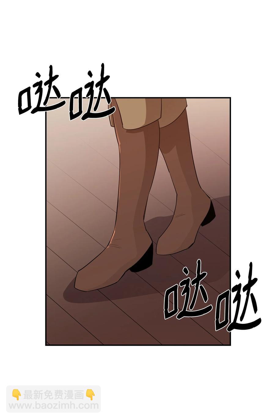 38 可笑的故事(1/2)-第39话