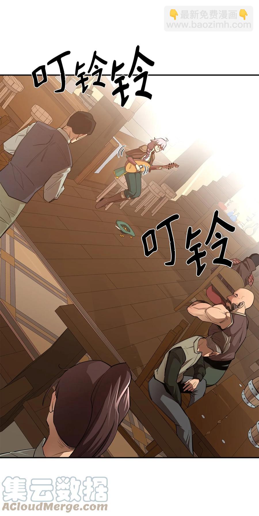 38 可笑的故事(1/2)-第39话