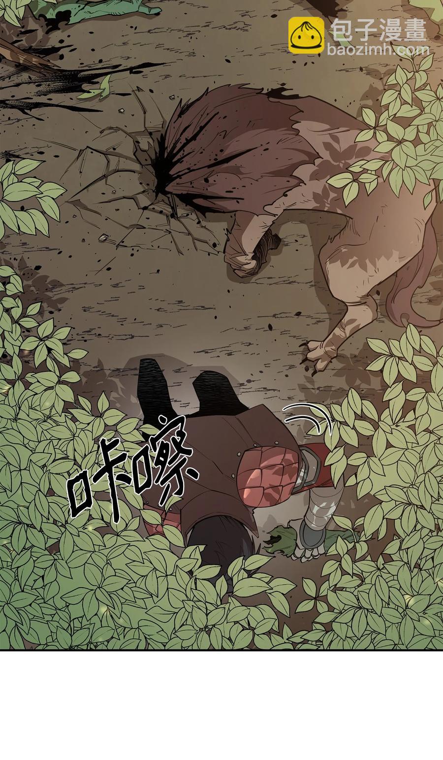 40 暴动(1/2)-第41话