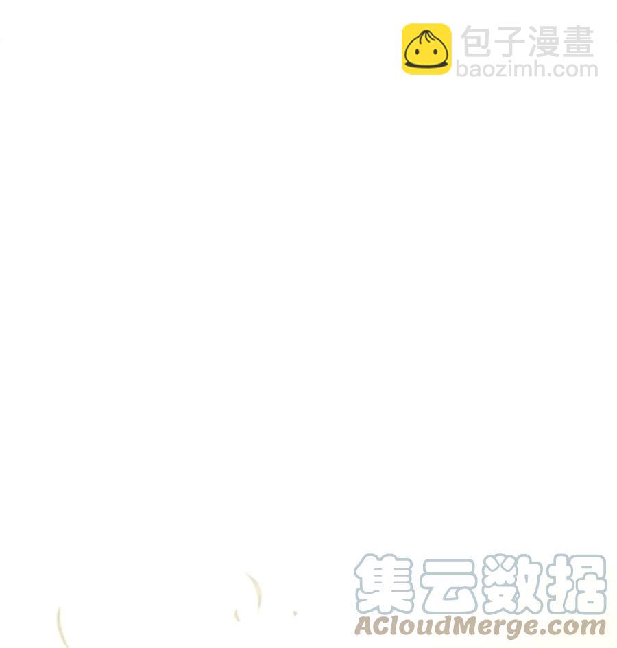44 圣多卡纳尔戈(1/2)-第45话