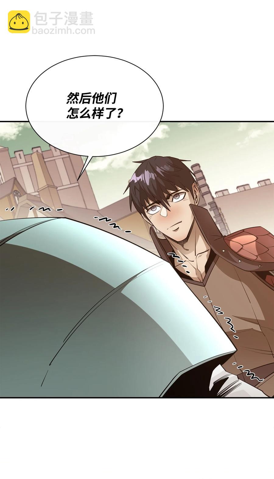 44 圣多卡纳尔戈(1/2)-第45话