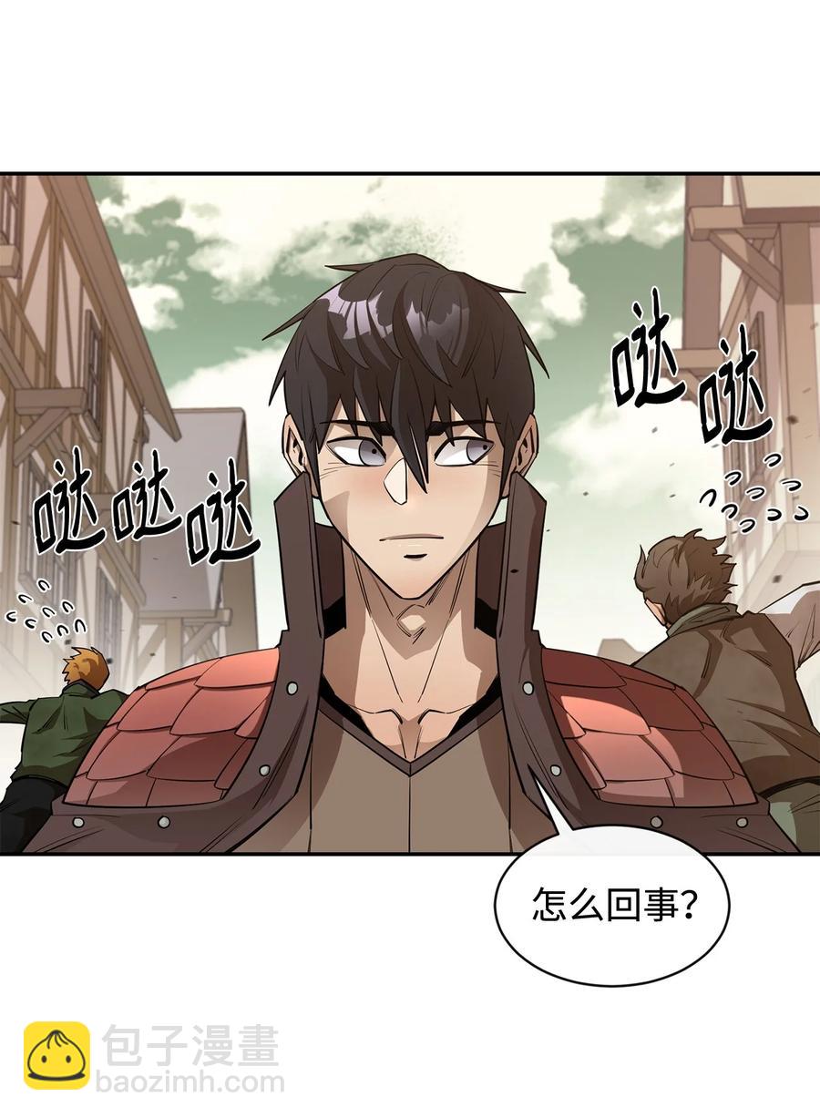 44 圣多卡纳尔戈(1/2)-第45话