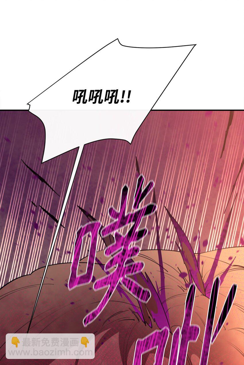 46 行尸走肉(1/2)-第47话