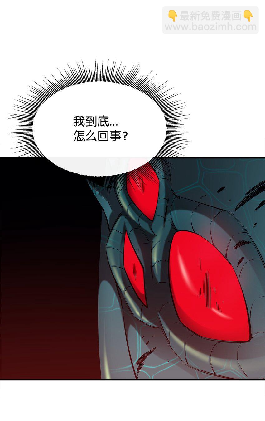 48 副本之种(1/2)-第49话