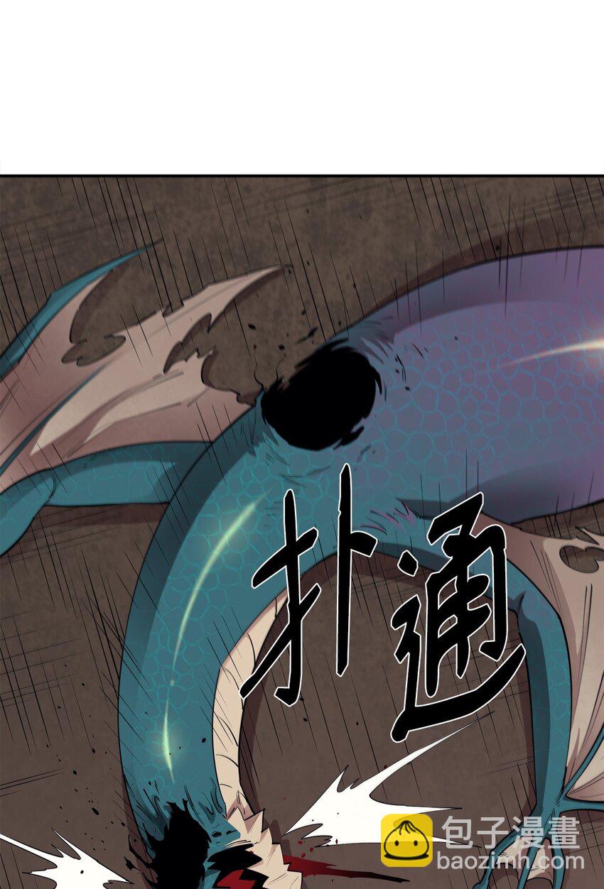 48 副本之种(1/2)-第49话