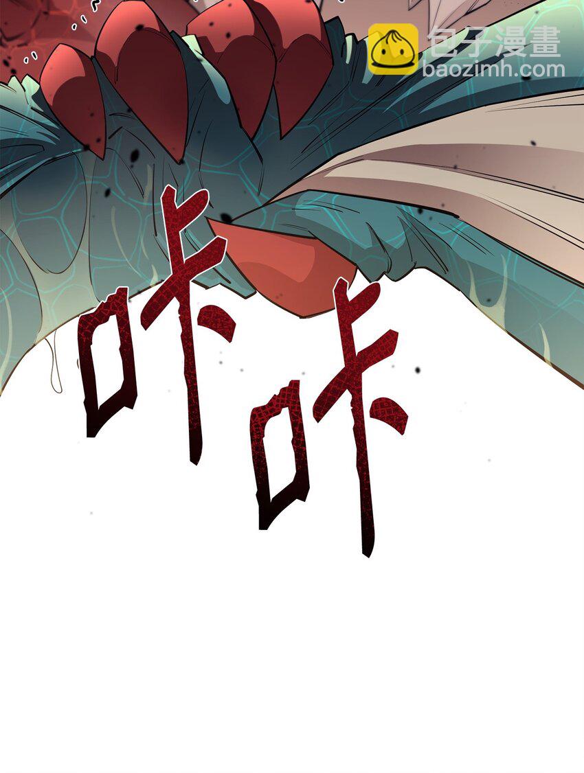 48 副本之种(1/2)-第49话