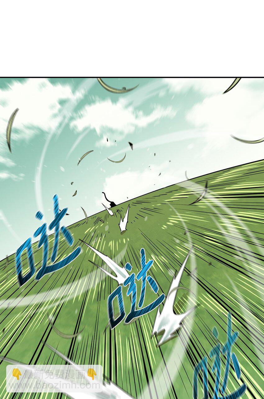 52 完美的犯罪(1/2)-第53话