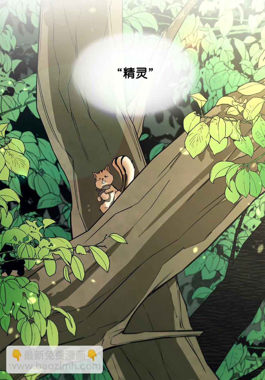 54 王子遇难(1/2)-第55话