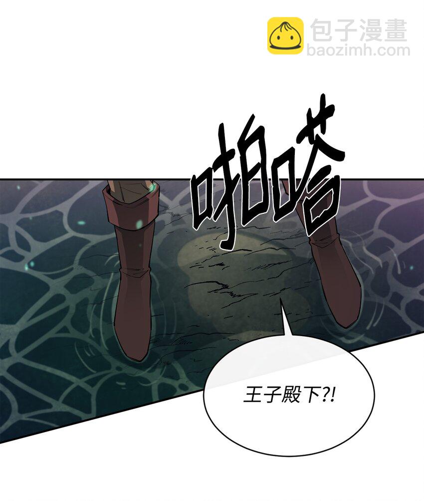 54 王子遇难(1/2)-第55话