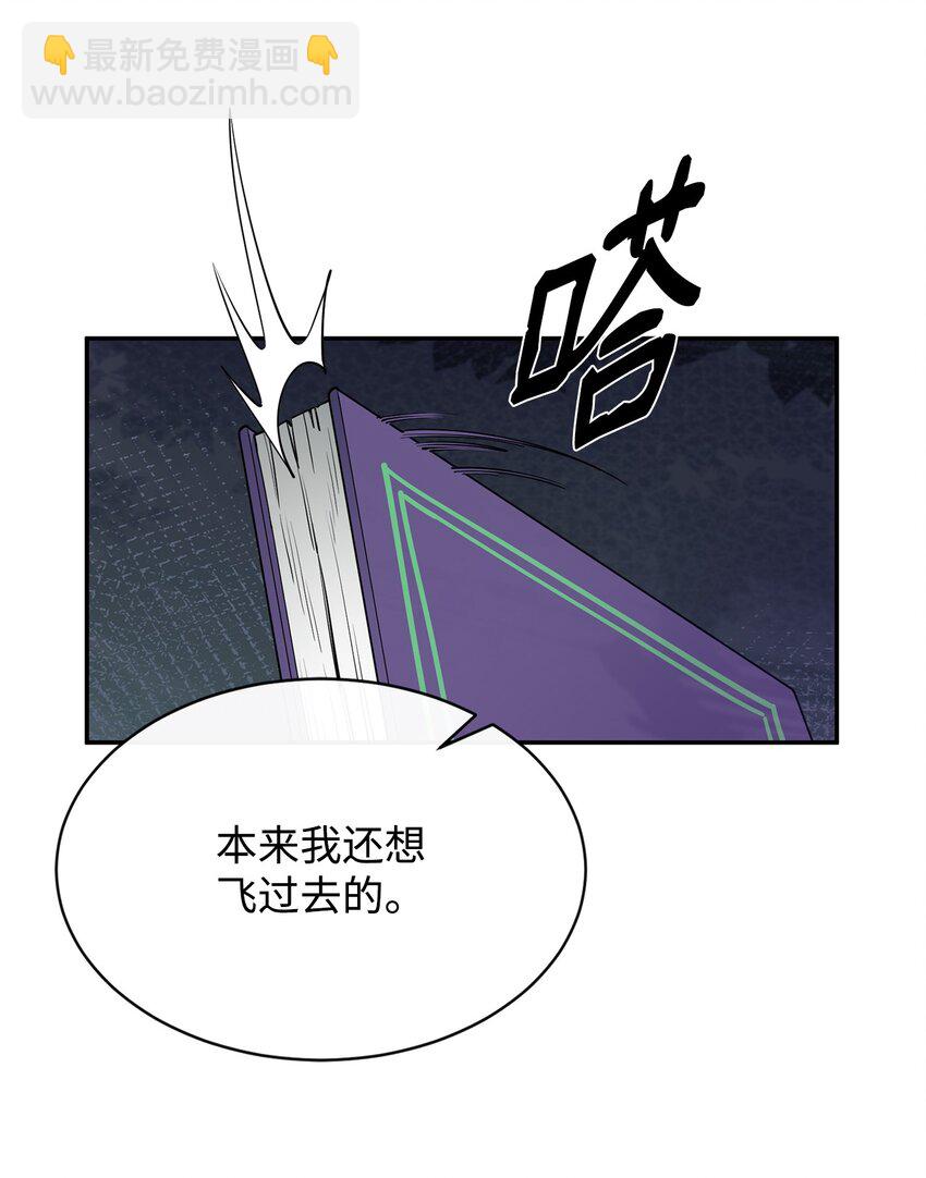 54 王子遇难(1/2)-第55话