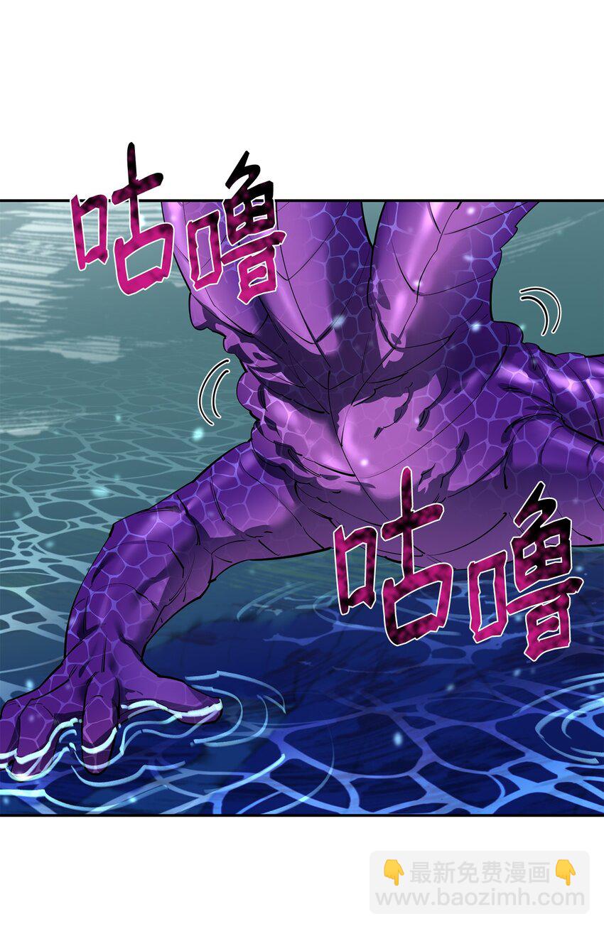 56 回家(1/2)-第57话